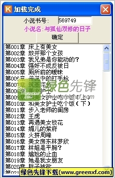 lol电竞投注平台